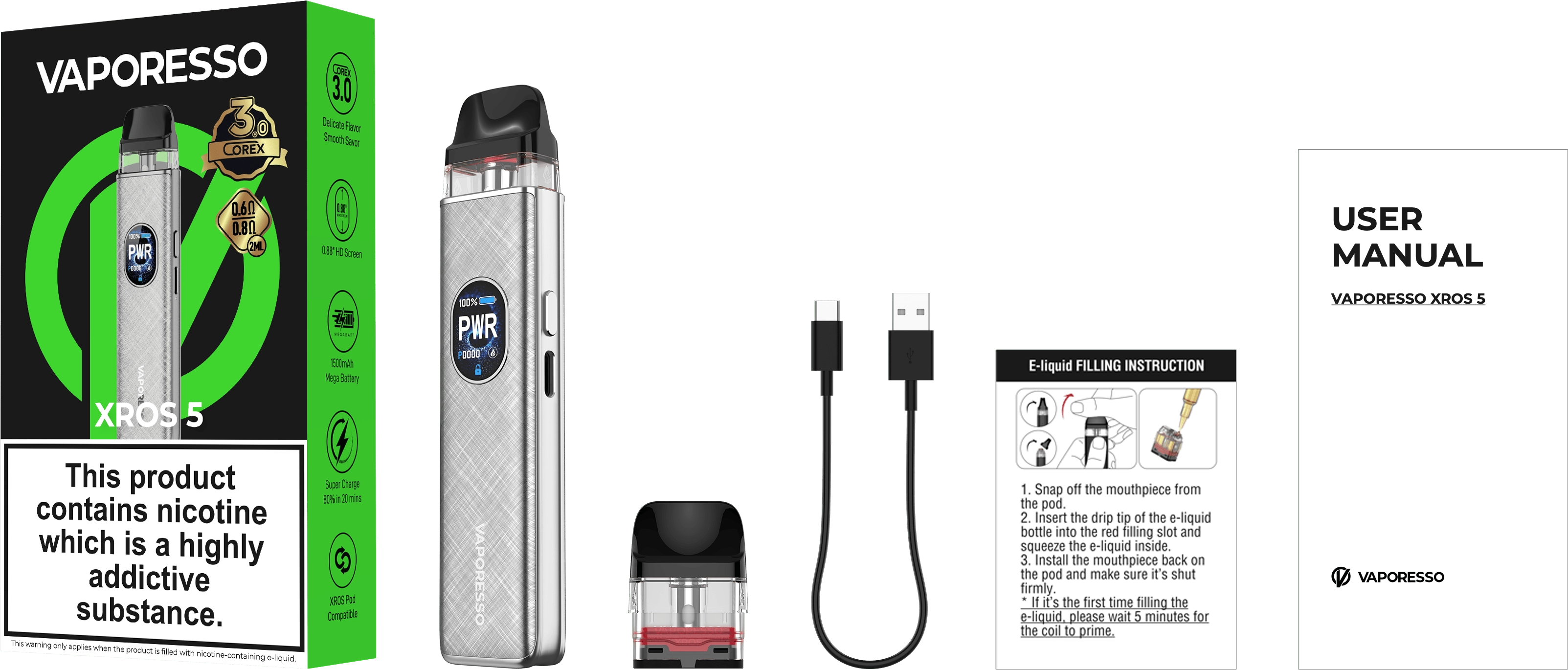 XROS 5 package list