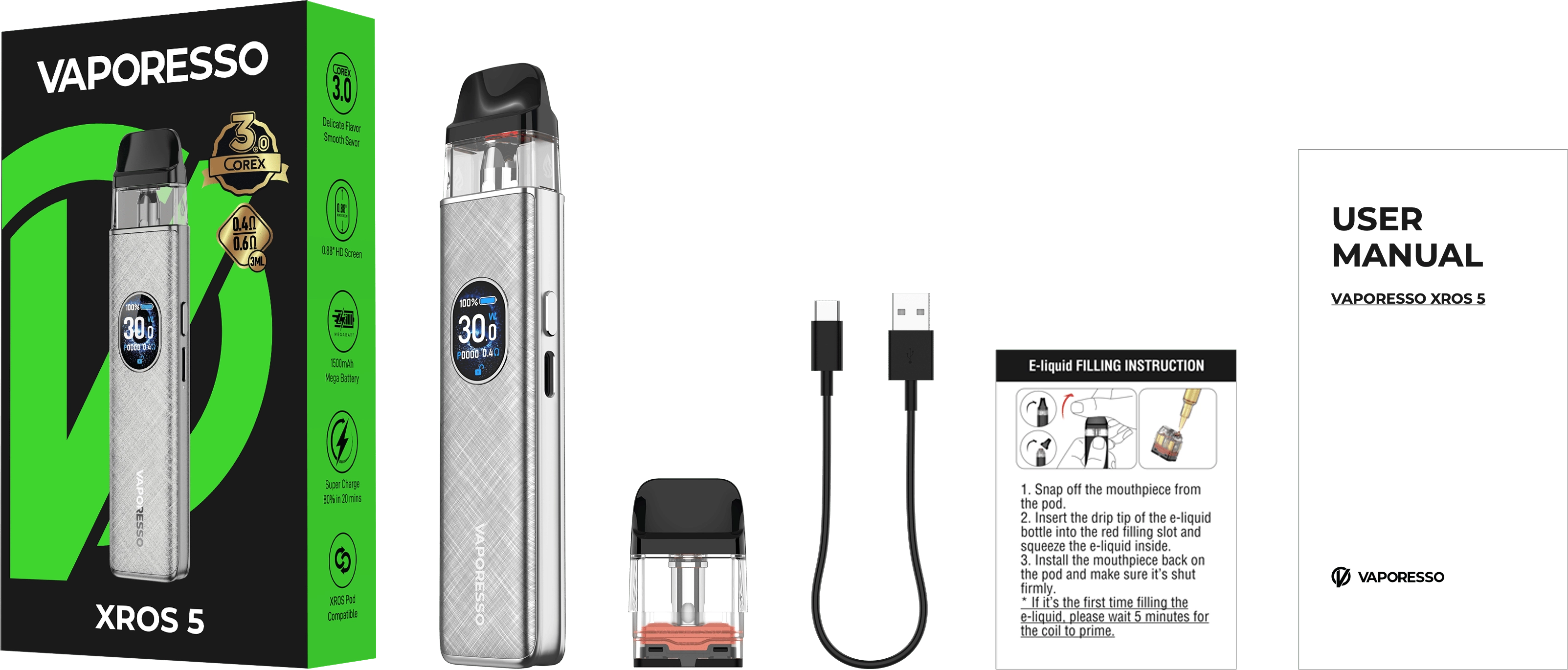 XROS 5 package list